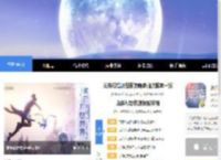 龙族幻想_龙族幻想官网版下载_9k9k手游网