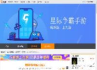 星际争霸2秘籍怎么输入_星际争霸手游_九游<strong>手机</strong>游戏