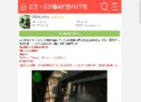 反恐精英起源V92下载手机版-反恐精英起源V92整合版最新版本下载-9k9k手游网