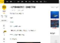 一口气刷6集好爽啊！这神剧了不起_克拉拉·赖斯_布兰蒂·弗里迪_电影