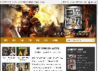 真三国无双7游戏专区_真三国无双7中文版下载及攻略秘籍 _ 游民星空 GamerSky.com