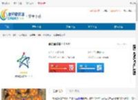 凯德星联安卓-凯德星联<strong>APP</strong>官方版下载 - 非凡软件站
