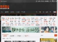 独联体解说：我们正在目睹CNDota的最后几次喘息 _ 游民星空 GamerSky.com