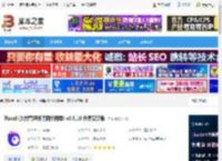 文件同步工具下载 Pixcall(文件管理资源同步网盘) v0.8.10 免费安装版 下载-脚本之家