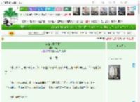 《盲盒世界[无限]》舜狸　^第14章^ 最新更新:2025-04-21 20:03:11 晋江文学城