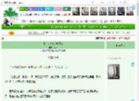 《督主大人反派也能he》蓉臆　^第80章^ 最新更新:2025-04-23 12:33:33 晋江文学城