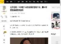 公开征婚！75岁前TVB老戏骨称想有个伴，曝40年前因病被前妻抛弃_黎彼得_因为_节目