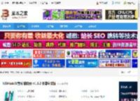 NSMusicS下载 NSMusicS(音乐播放器) v1.5.2 安装中文版 下载-脚本之家
