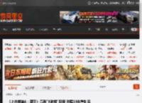 《上古卷轴4：湮灭》竟有\X教授\配音 时隔19年重制后仍被保留 _ 游民星空 GamerSky.com