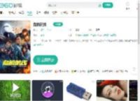 危机航线-更新更全更受欢迎的影视网站-在线观看