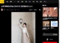 赵雅芝穿镂空绣花裙仪态优雅端庄 绽放灿烂笑容心情好