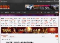 1330万部！小米时隔十年重回中国市场第一 _ 游民星空 GamerSky.com