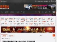苹果<strong>手机</strong>闹钟调休日不响 ColorOS陈希：不是非常理解 _ 游民星空 GamerSky.com