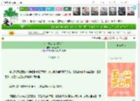 《人鱼捕获指南[西幻]》无尽里的岛　^第6章^ 最新更新:2025-04-28 02:29:23 晋江文学城