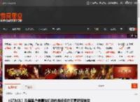 《GTAOL》恐霸客户差事与机动作战任务均可累积双倍奖励 _ 游民星空 GamerSky.com