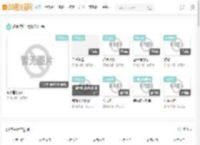 88影视网-最新免费电影院网站大全-888手机电影在线观看