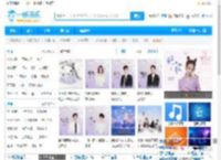 一听音乐网_歌曲大全::免费网络在线正版音乐站