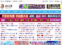 个人所得税<strong>APP</strong>2020年怎么退税? 2020个人所得税<strong>APP</strong>退税流程_手机软件_软件教程_脚本之家