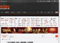 二次元功德箱？东京一神社回收二次元周边 _ 游民星空 GamerSky.com