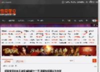 何同学网约车风波后掉粉超十二万 有网友称其长出白发 _ 游民星空 GamerSky.com