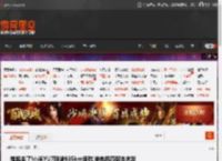 卷起来了!小米YU7新增835km续航!单电机四版本齐发 _ 游民星空 GamerSky.com