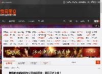 腾讯射击端游新作公开全新预告：明日正式上线！ _ 游民星空 GamerSky.com