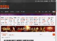 传刘强东曾约美团王兴喝酒聊天 希望兄弟守好底线 _ 游民星空 GamerSky.com