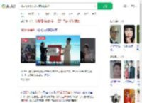 95后夫妻省下彩礼嫁妆钱助学_360搜索