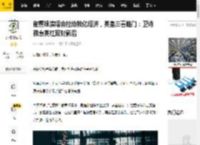 谢霆锋演唱会拉动数亿经济，英皇三喜临门：卫诗雅惠英红双封影后_娱乐_杨受成_香港
