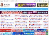 ps涂色怎么不出界? PS圆形多色上色不画出界的三种技巧_photoshop教程_脚本之家