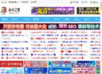 ps淘宝平铺白底图怎么弄? ps抠图制作白底图的技巧_photoshop教程_脚本之家