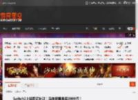 Switch2上架百亿补贴！马车同捆券后3999元！ _ 游民星空 GamerSky.com