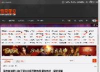 京东快递员13年工资100多万登热搜 网友热议：感觉很稳定 _ 游民星空 GamerSky.com