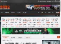 Xbox官方预热《明末》：7.24上线首日加入XGP！ _ 游民星空 GamerSky.com
