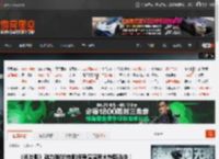 《光与影》魅力难挡!电影版导演演员火热甄选中！ _ 游民星空 GamerSky.com