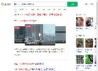 南昌一女子搭降落伞空降桥面_360搜索