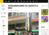 陈奕迅现身香港街头被偶遇 与路人合影双手交叉略显拘谨_网友_Eason_休闲装