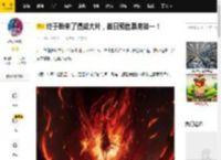 终于盼来了漫威大片，首日预售票房第一！_电影_雷霆_水饺