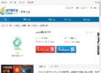 云视声家长版官方下载-云视声家长版<strong>APP</strong>下载 - 非凡软件站