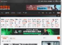 全球首个\人工智能妈祖\亮相 能与信众互动并答疑惑 _ 游民星空 GamerSky.com