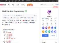 Bash Use And Programming_passover【毕成功】的技术博客_51CTO博客