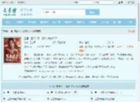 三国：董卓逆子，貂蝉说我太坏了最新章节,三国：董卓逆子，貂蝉说我太坏了无弹窗 - 文学馆