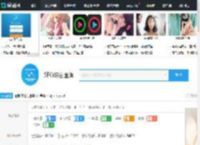 www.xiepp.cc的综合查询_最新电影|剧集|BT|字幕下载 - 下片网_爱站网