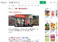医院食堂推出药膳面包排长队_360搜索
