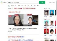 因通缉照走红出狱后成主播_360搜索