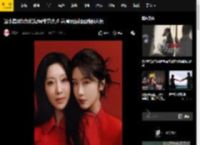 赵小棠和妈妈拍摄母亲节大片 并肩而坐相互陪伴成长