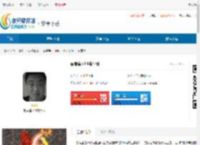 丽音盒<strong>APP</strong>免广告版下载-丽音盒最新apk下载 - 非凡软件站