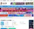 配音软件下载 配音鱼(配音软件)v1.2.6 中文安装版 下载-脚本之家