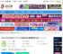 Nicat17免费版下载 Nicat for MySQL 17 v17.2.5 中文企业正式版(附安装教程) 64位 下载-脚本之家