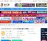 Nicat17官方下载 Nicat for SQL Server 17 v17.2.5 中文免费企业版(附安装教程) 下载-脚本之家